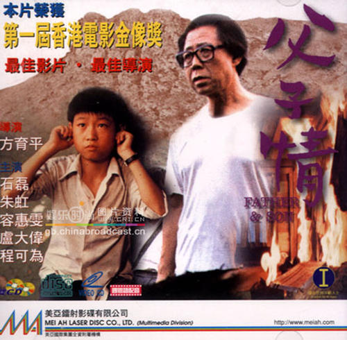 蒙彼利埃第三大学Computer Science Diploma