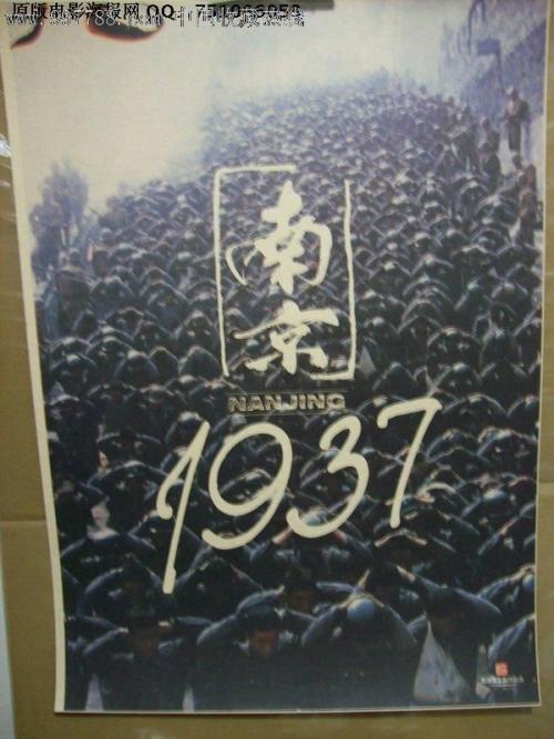 曼彻斯特都会大学学士毕业证